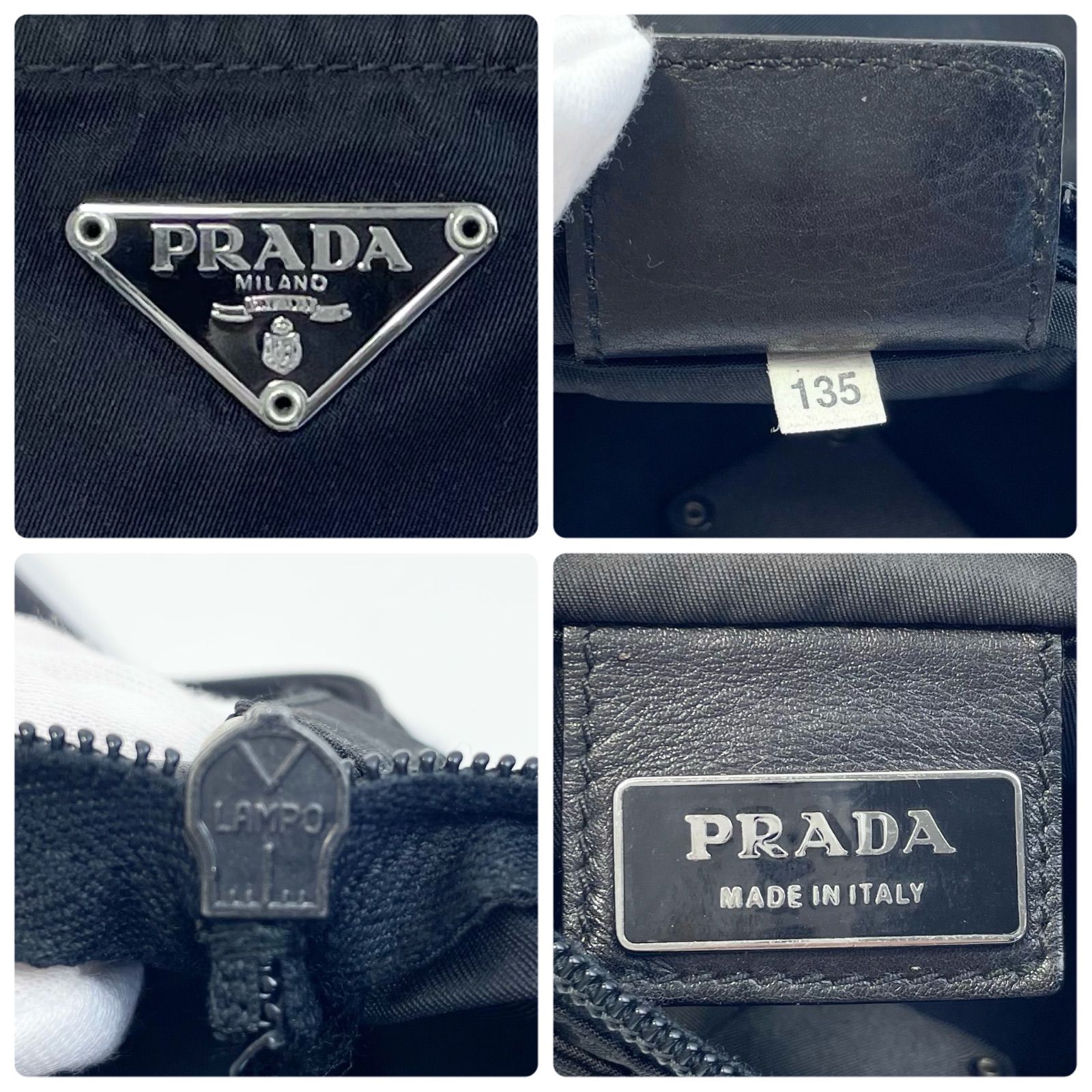 PRADA プラダ ミニ ショルダーバッグ サコッシュ クロスボディ 