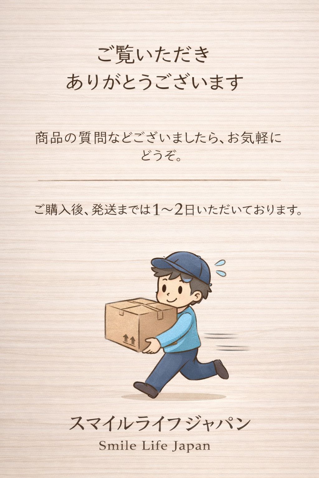 https://assets.mercari-shops-static.com/-/large/plain/2JXaaBmpMUgHUxcuLNpZPT.png@jpg