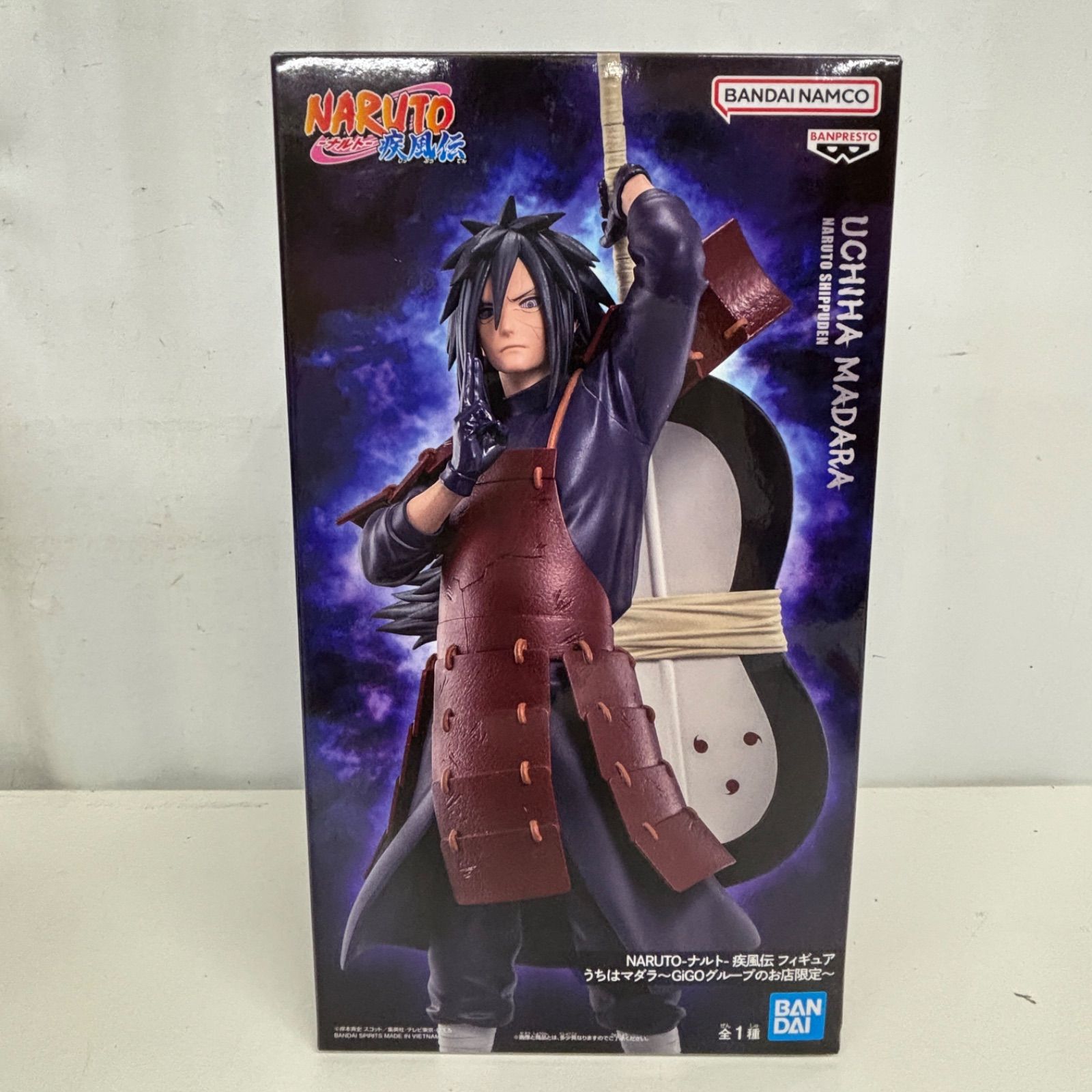 【新品未開封】ナルト疾風伝 GIGO限定 うちはマダラフィギュア 2体セット 未開封 NARUTO 疾風伝 うちはマダラ フィギュア GiGO限定 2個セット