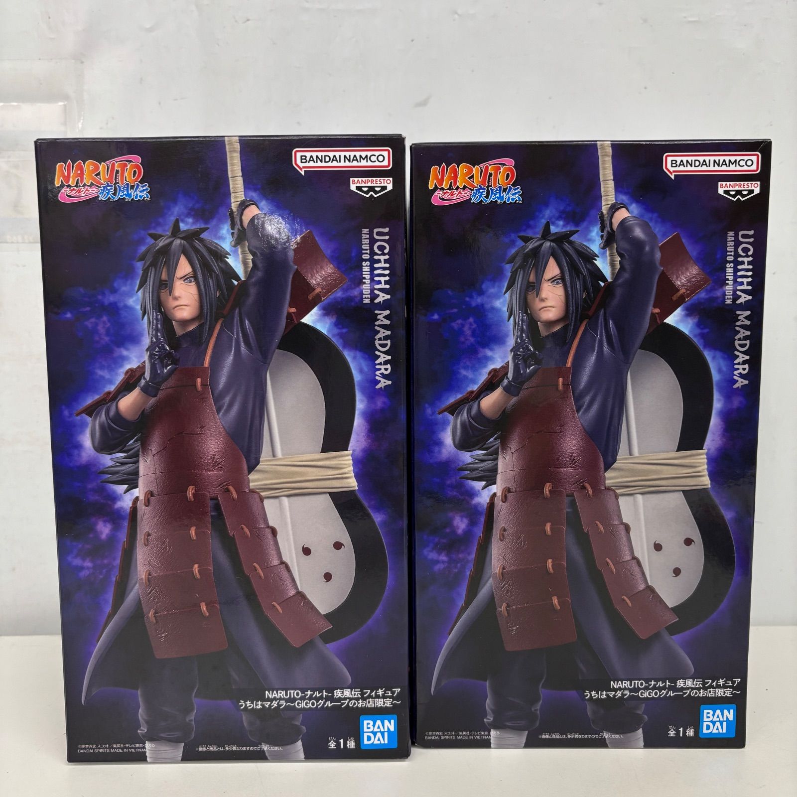 未開封 NARUTO 疾風伝 うちはマダラ フィギュア GiGO限定 2個セット