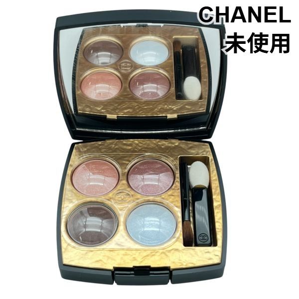 ○ 未使用 シャネル CHANEL アイシャドウパレッド 4色 限定色 ココ