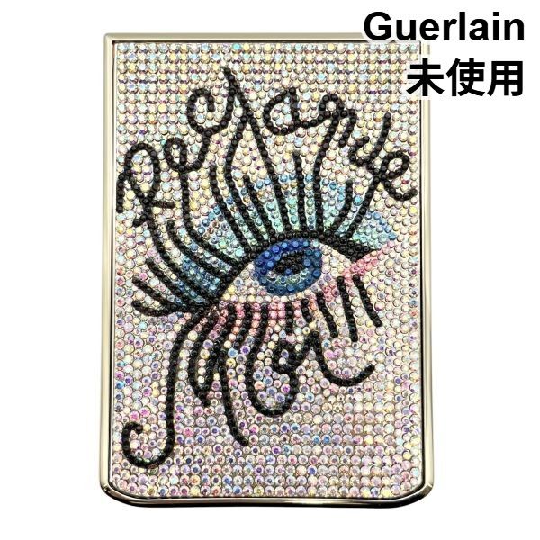 未使用 ゲラン Guerlain アイシャドウパレッド 4色 888 REGARDE-MOI