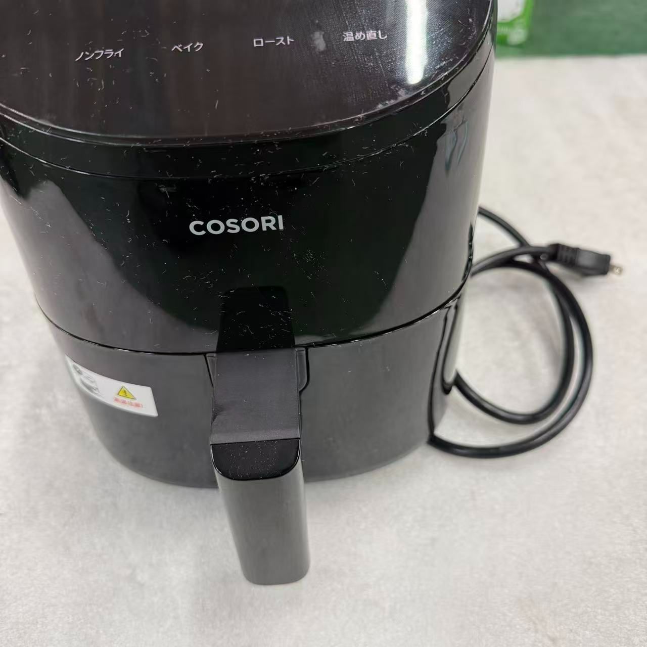 COSORI コソリ ノンフライヤー 2L 一人用 エアフライヤー //736480