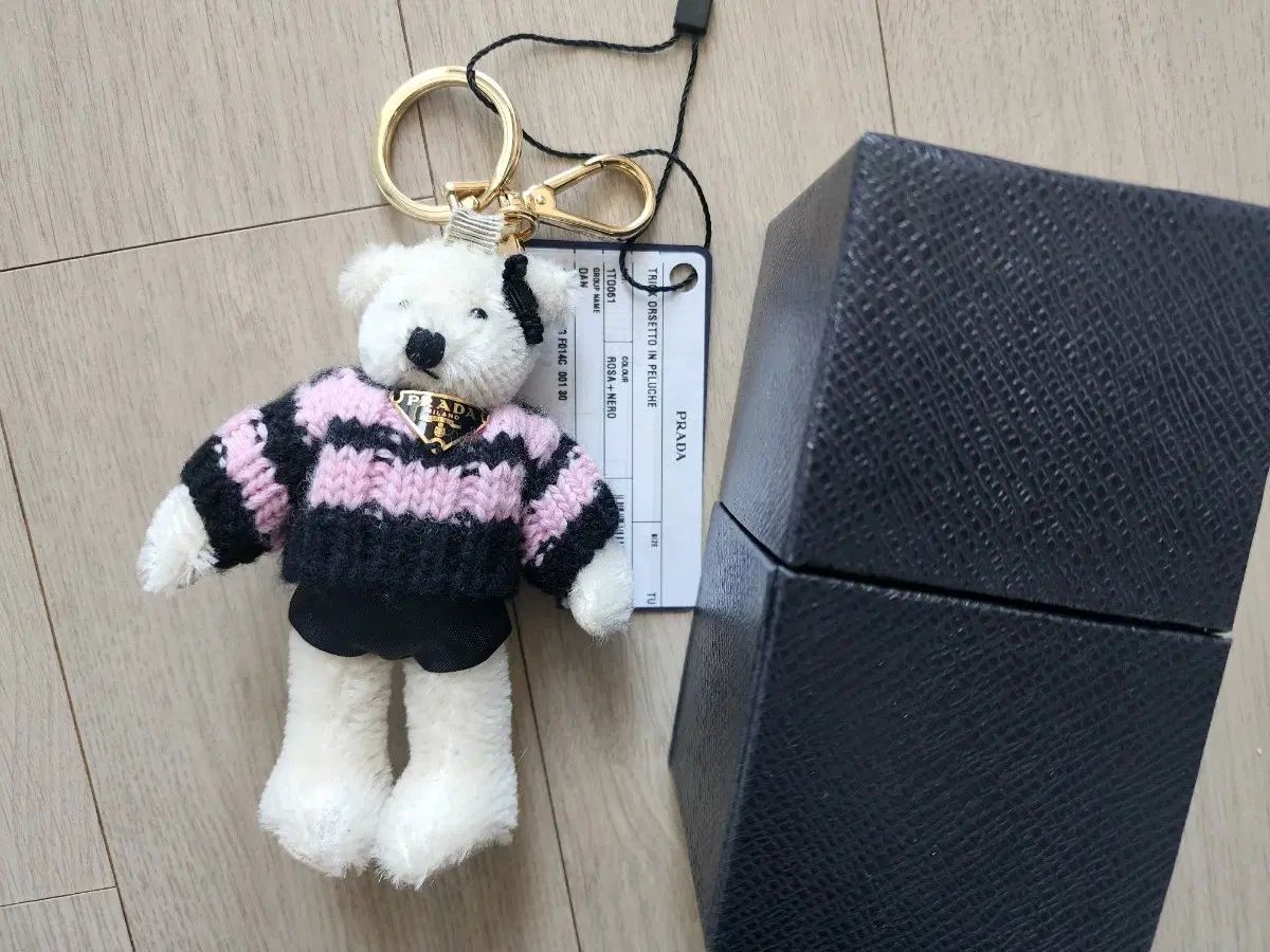 PRADA プラダ クマ テディキーホルダー 新品 フルセット バッグチャーム