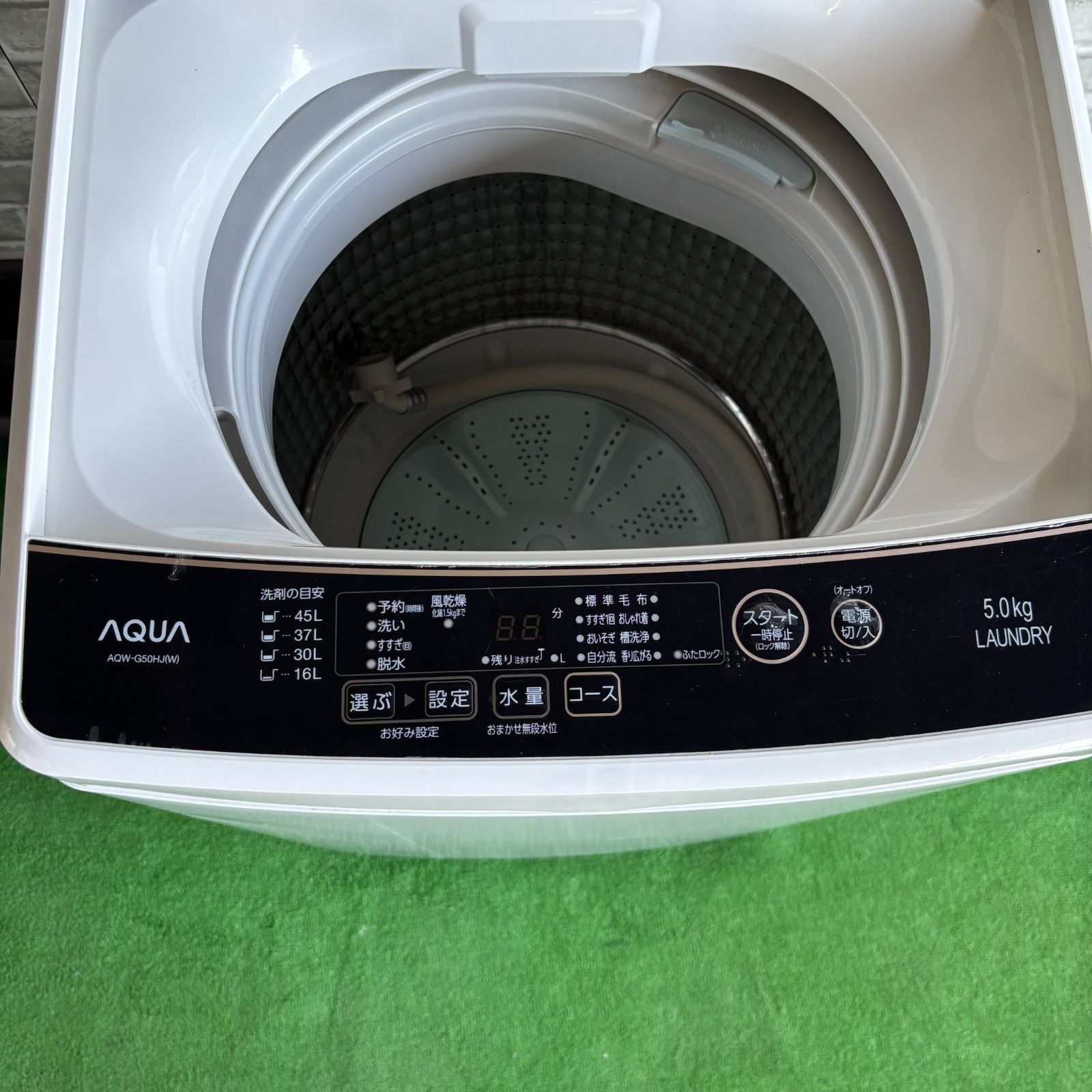 AQUA アクア 2020年製 洗濯機 5kg ホワイト 格安 人気シリーズ 格安