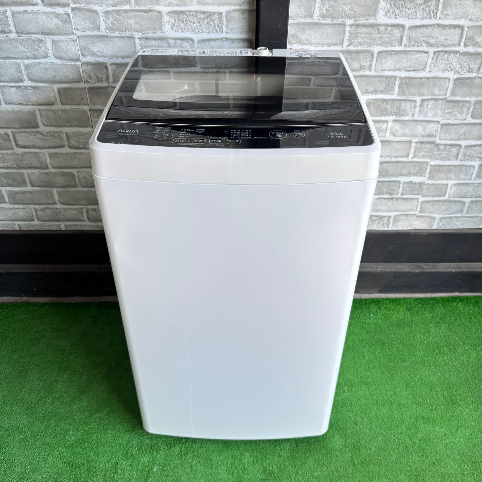 AQUA アクア 2020年製 洗濯機 5kg ホワイト 格安 人気シリーズ 格安