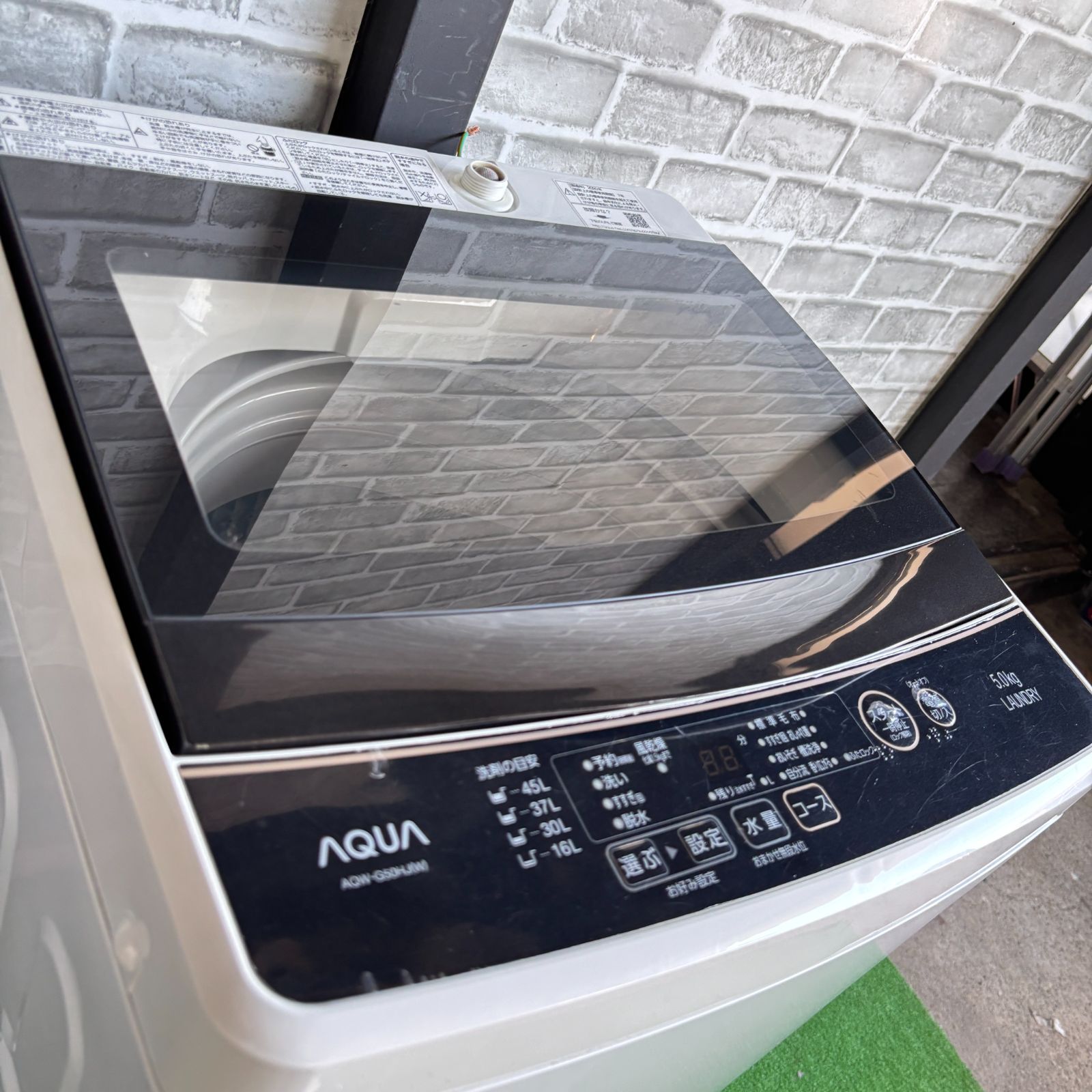 AQUA アクア 2020年製 洗濯機 5kg ホワイト 格安 人気シリーズ 格安