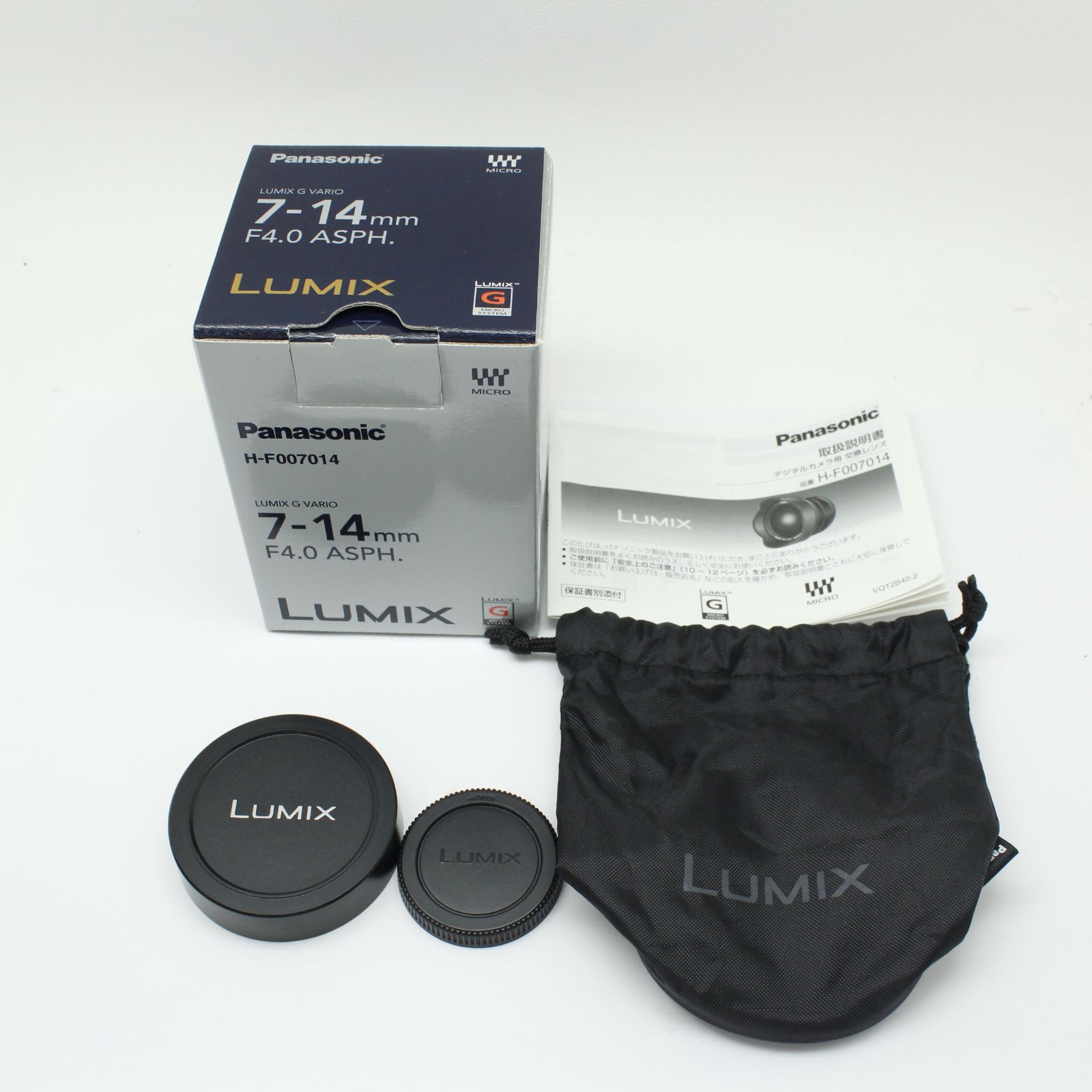 動作確認済み】 Panasonic LUMIX G VARIO 7-14mm F4.0 ASPH - メルカリ