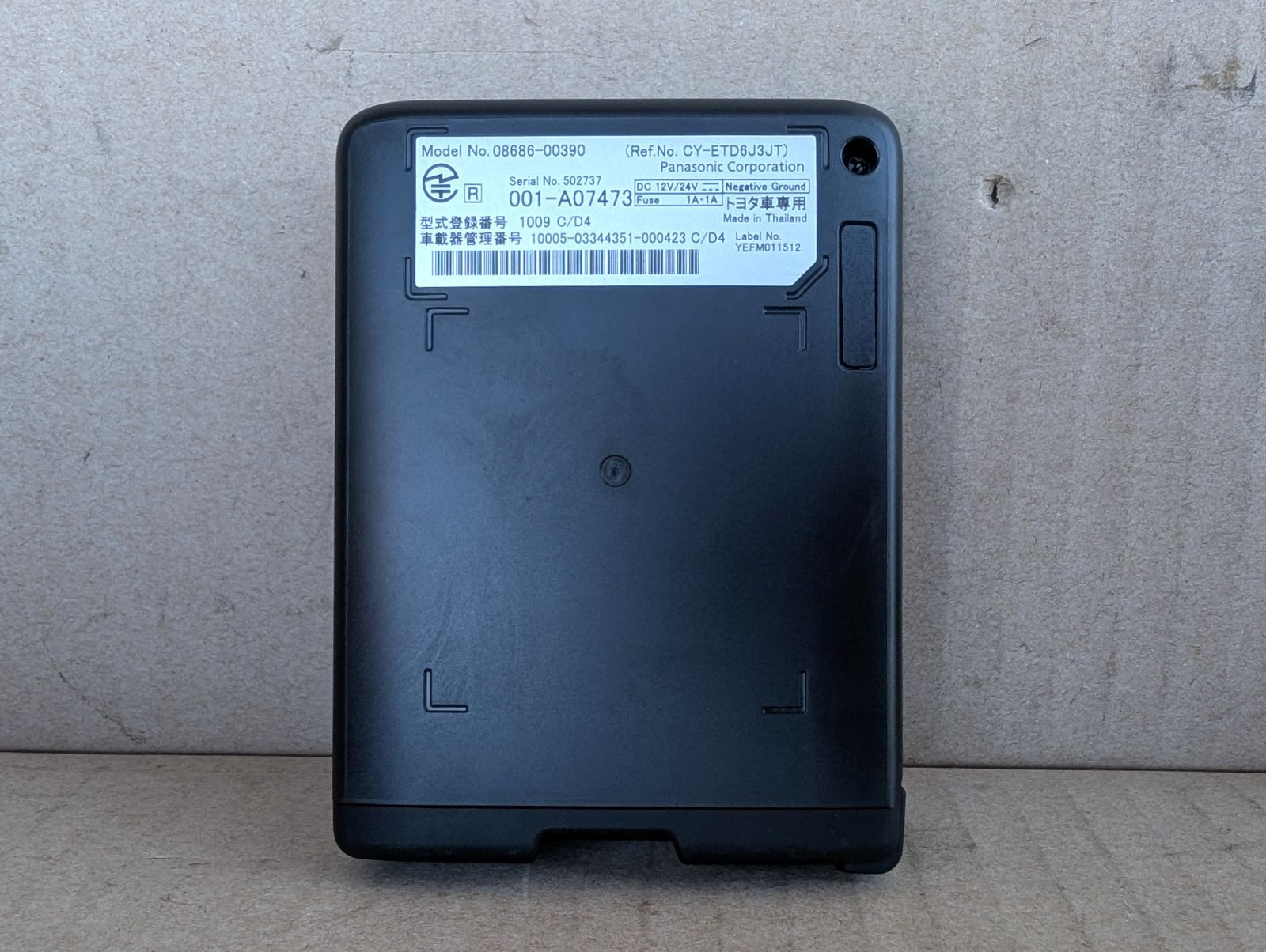 動作確認済 トヨタ 純正 ETC 新セキュリティ規格 CY-ETD6J3JT - メルカリ