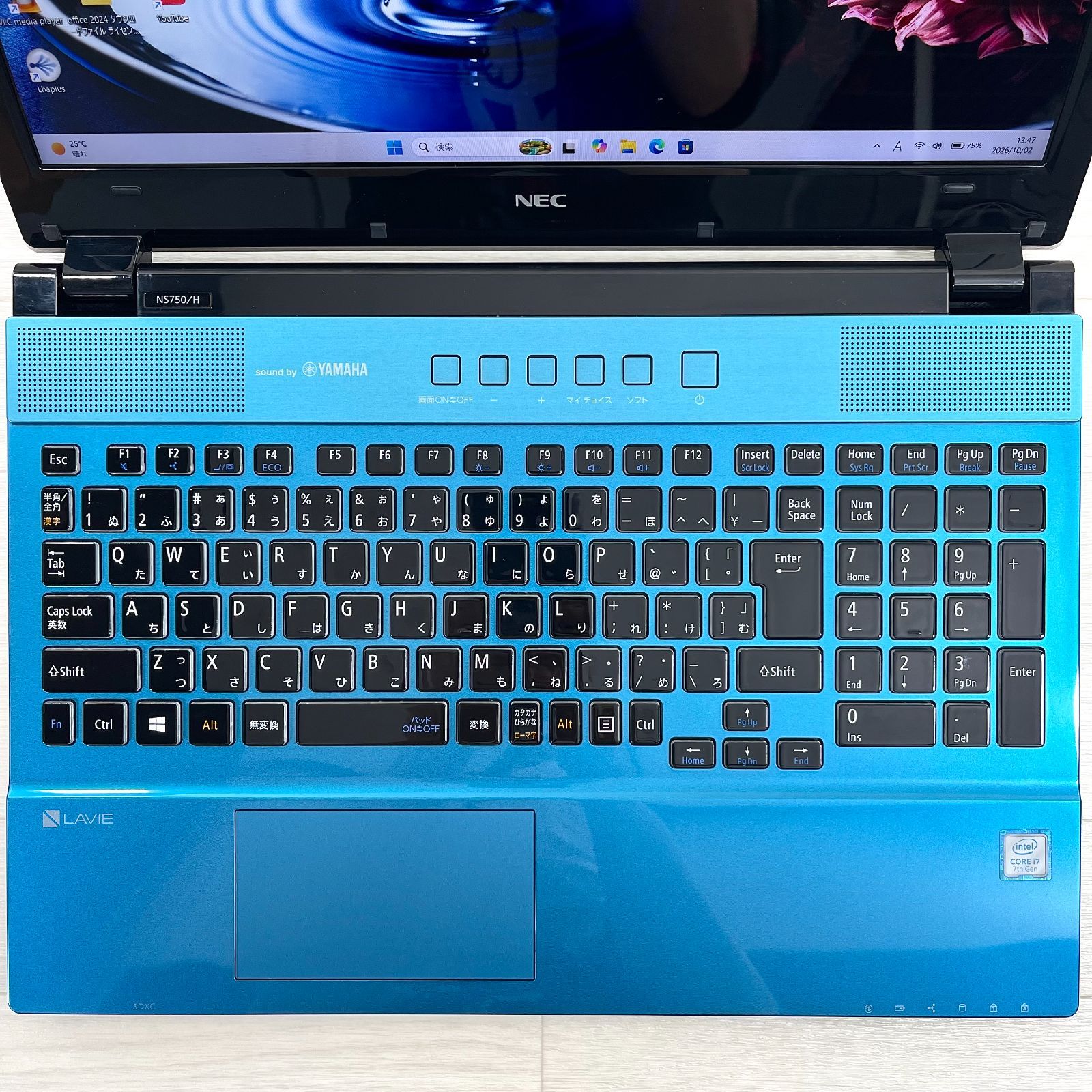 希少機種 NEC 第7世代 corei7-7500U NVMeSSD512GB＋HDD1TB 16GB