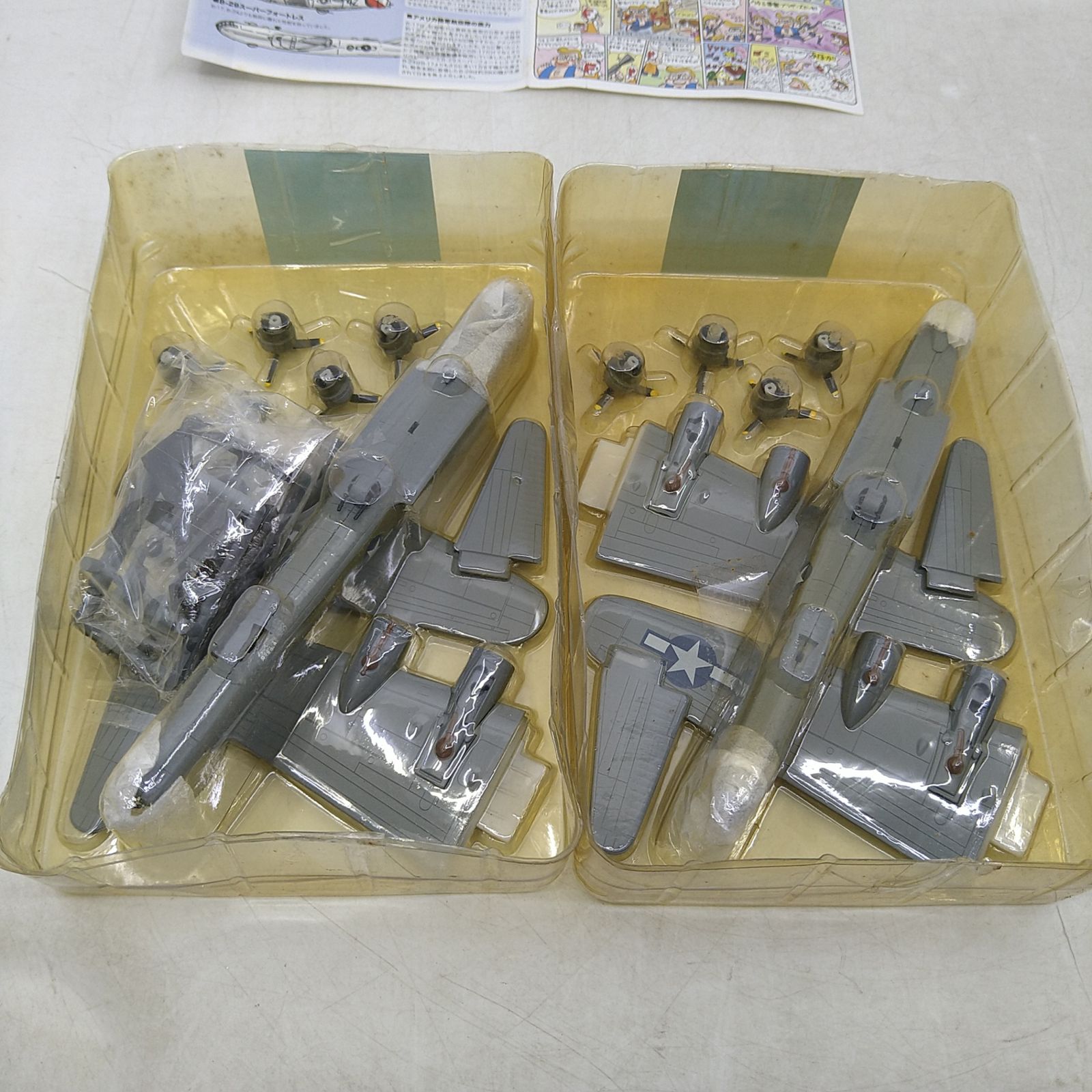 絶版・2セット】1/144 エフトイズ 大型機コレクション 2-A B-17G