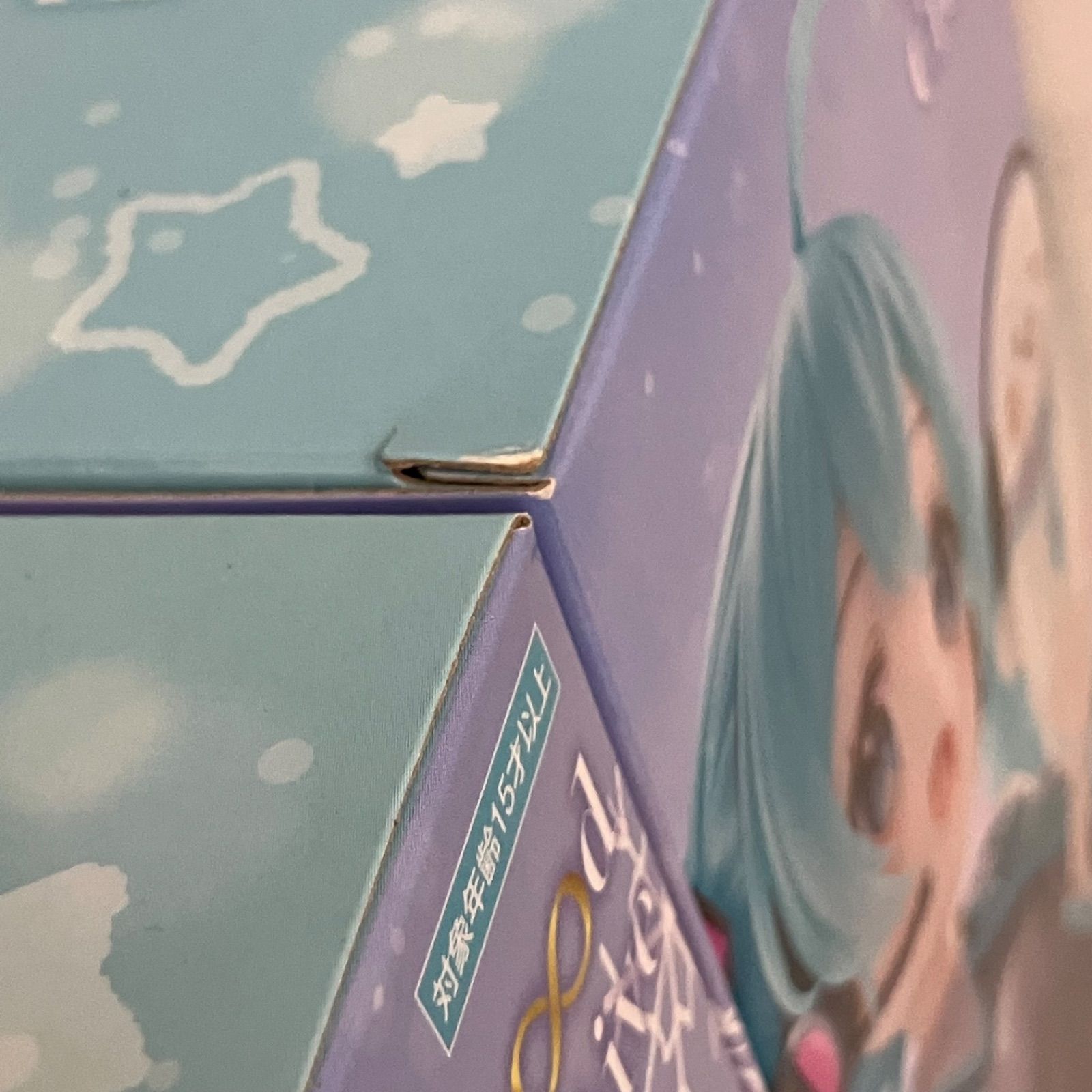 未開封 初音ミク Exc∞d Creative しろたん×初音ミク フィギュア 6個