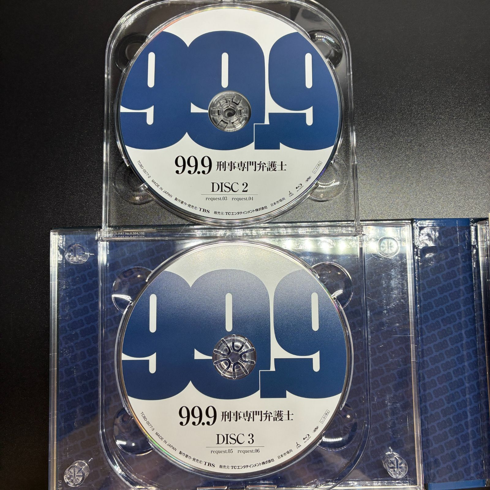 ☆ 99.9 刑事専門弁護士 Blu-ray BOX - メルカリ