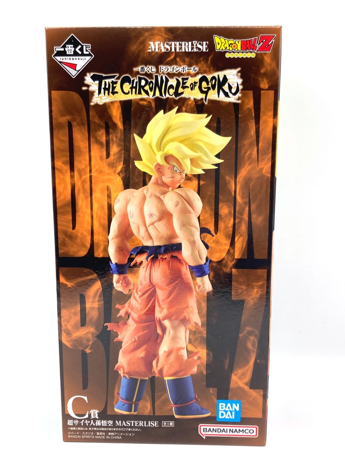 C賞 超サイヤ人孫悟空 MASTERLISE THE CHRONICLE OF GOKU - メルカリ