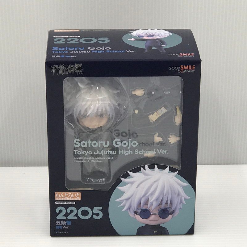 中古美品】 ねんどろいど 呪術廻戦 五条悟 高専ver. 未開封 箱多少の