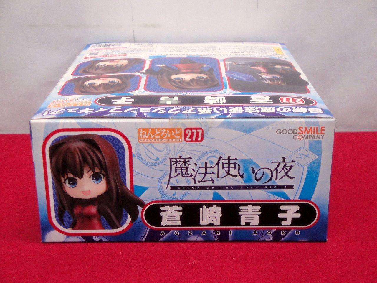 カメ】【未開封品】ねんどろいど 魔法使いの夜 蒼崎青子 フィギュア