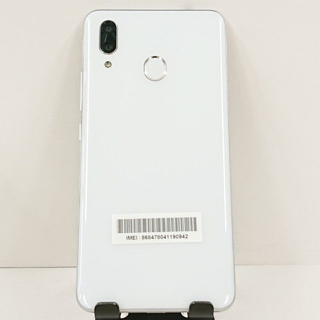 Libero S10 901ZT Y!mobile ホワイト 送料無料 本体 c22965 - メルカリ