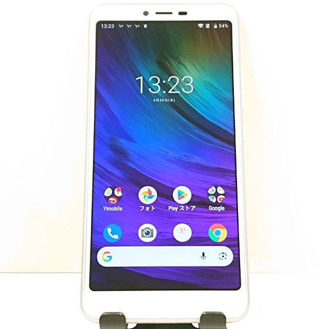 Libero S10 ホワイト 未使用 IMEI◯ ワイモバイル Libero S10 901ZT Y!mobile ホワイト 送料無料 本体 c22965 - メルカリ