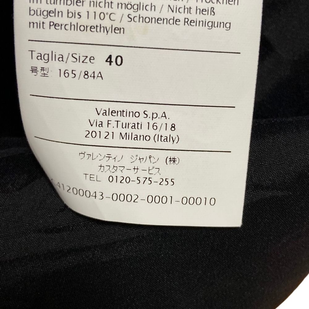 https://assets.mercari-shops-static.com/-/large/plain/2JXarxmTKXccTNFPRFGY4j.jpg@jpg