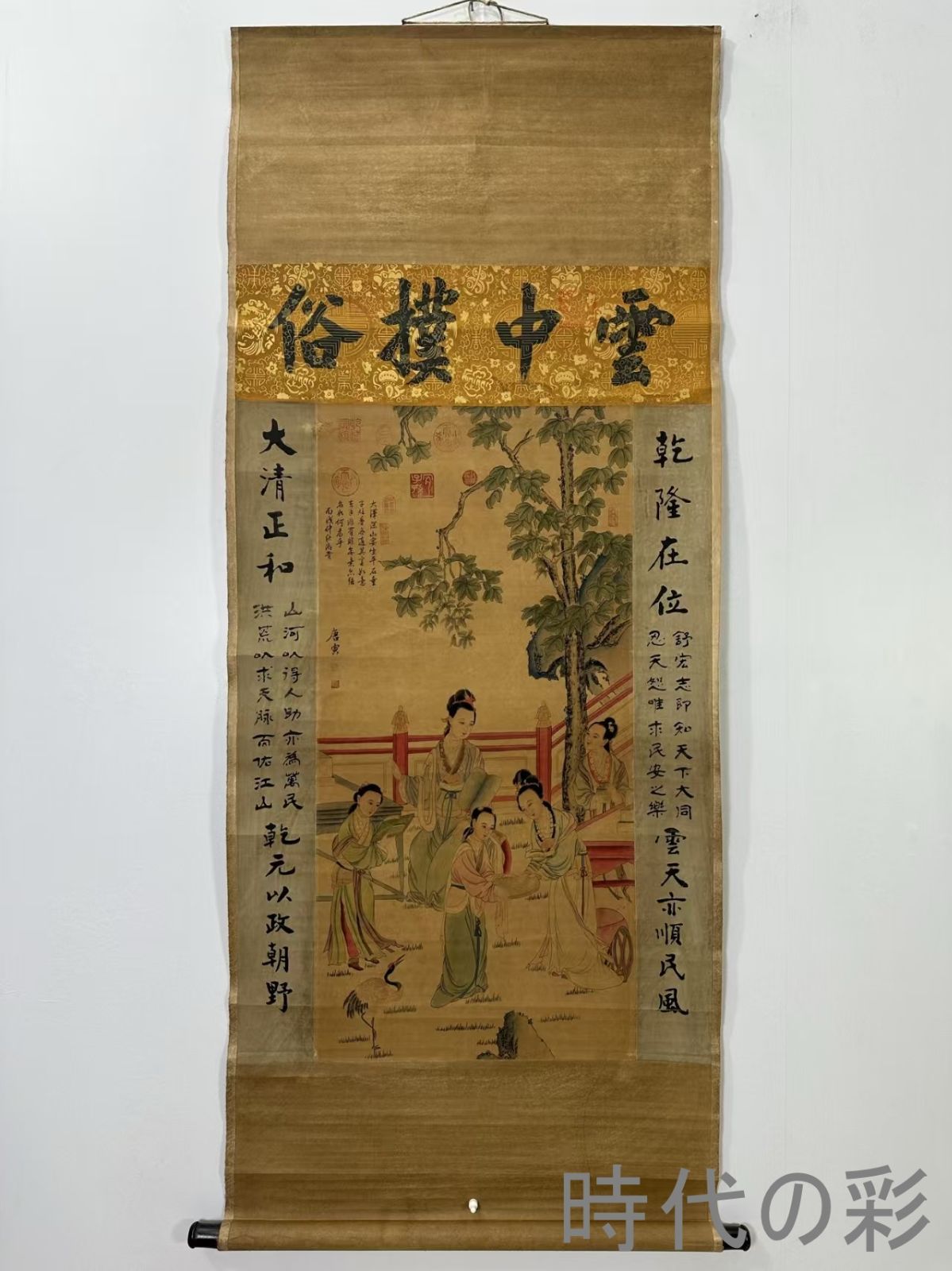 中国古美術・唐寅風・人物図・手描き・旧紙風・中堂・人物画・中国書画・掛軸 R08100214