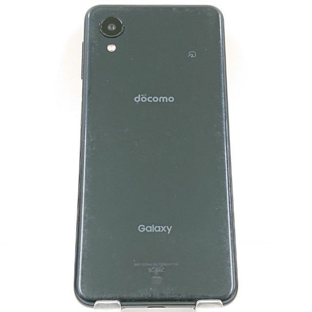 Galaxy A23 5G SC-56C ドコモ ブラック 送料無料 本体 c22734 - メルカリ