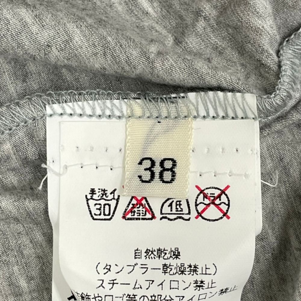 ERMANNO SCERVINO エルマンノシェルヴィーノ 刺繍入り フレアスカート