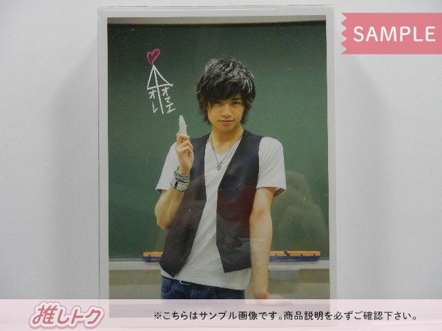 Sexy Zone 中島健人 Blu-ray JMK中島健人ラブホリ王子様 Blu-ray BOX(5