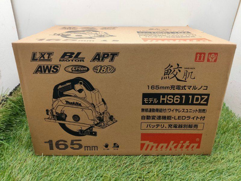 ☆マキタ(Makita) １６５ミリ充電式マルノコ 18V バッテリ・充電器・ケース別売 HS611DZ　新品 26,000円