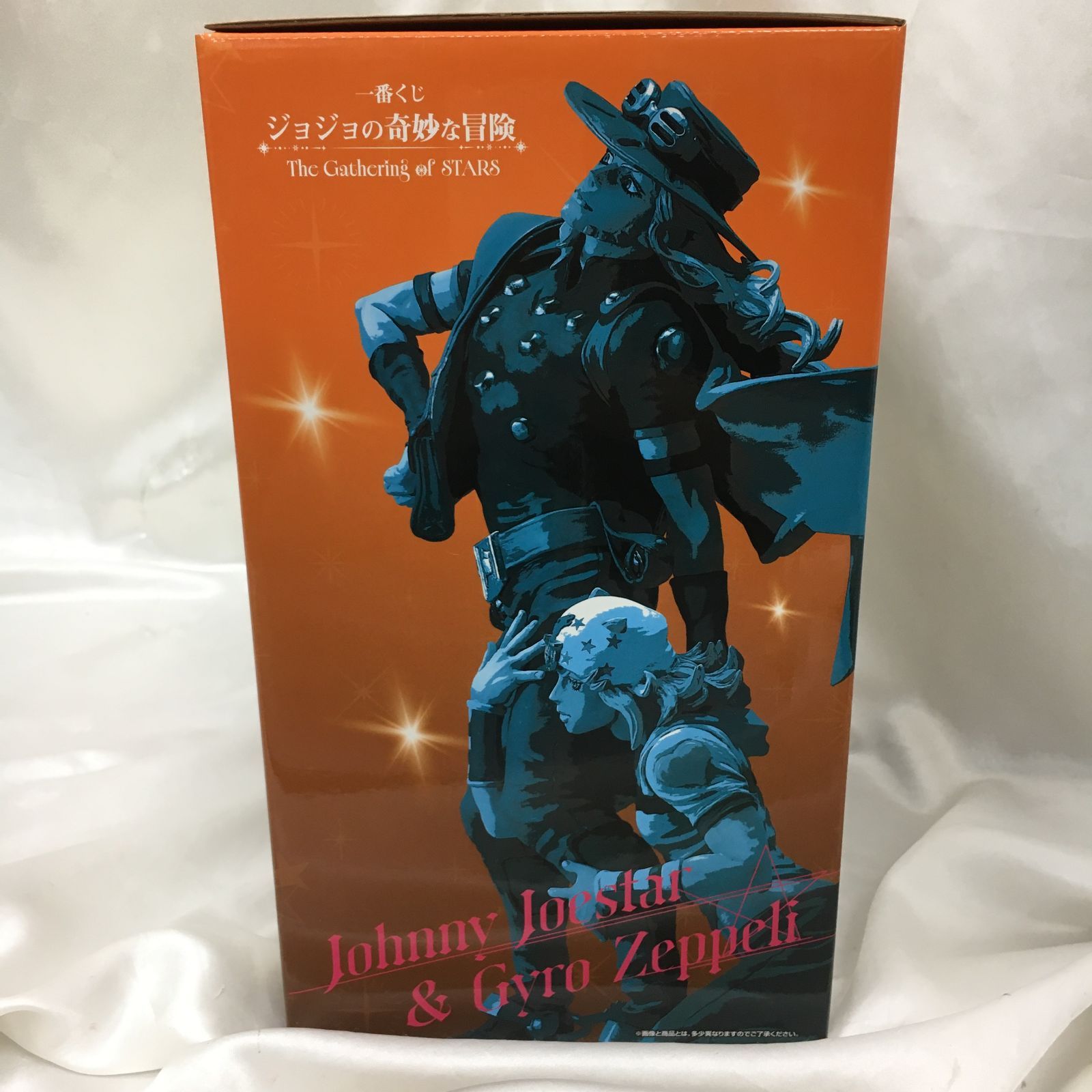 三沢店43-7-261001] 【未開封】ジョニィ・ジョースター＆ジャイロ
