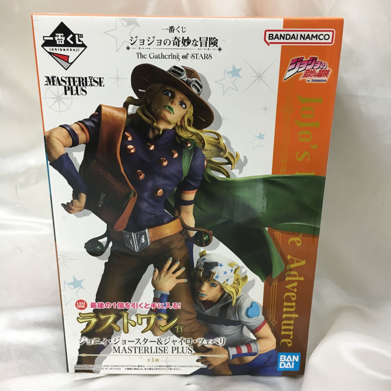 三沢店43-7-261001] 【未開封】ジョニィ・ジョースター＆ジャイロ