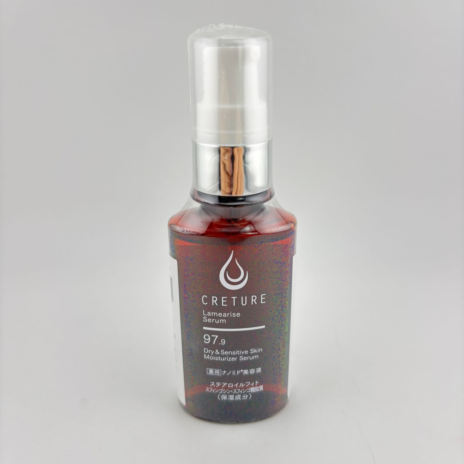 未使用】CRETURE クレチュール ラメアライズセラム 35ml - メルカリ