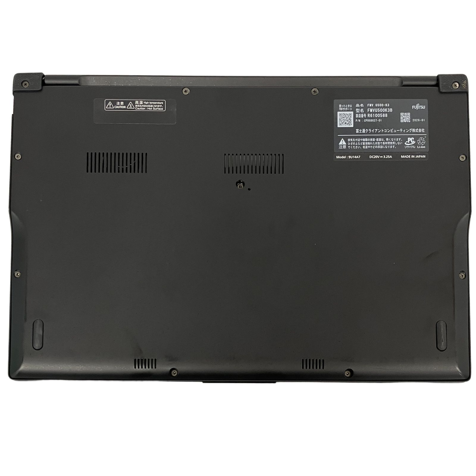 FUJITSU FMV Note U U500-K3 FMVU500K3B ノート パソコン i5 1335U