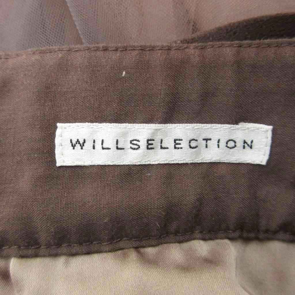 https://assets.mercari-shops-static.com/-/large/plain/2JXaxijmSzfZoy9rJ7Cq4M.jpg@jpg