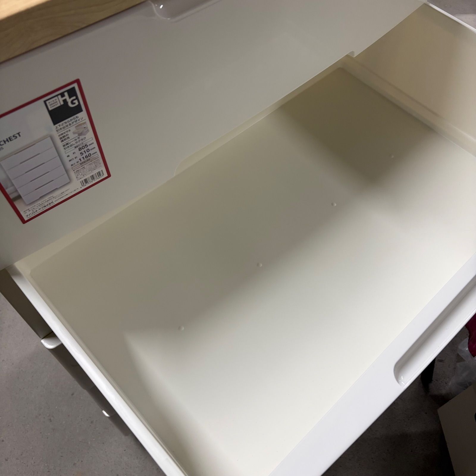 【5段・完成品】IRIS OHYAMA アイリスオーヤマ HGチェスト HG-805 ウッドトップチェスト 幅80.5cm 奥行51cm 高さ116cm ホワイト ペアー 金属レール ワイドチェスト 衣類収納 タンス 引き出し 木天板 大容量 リビング収納 thumbnail 11