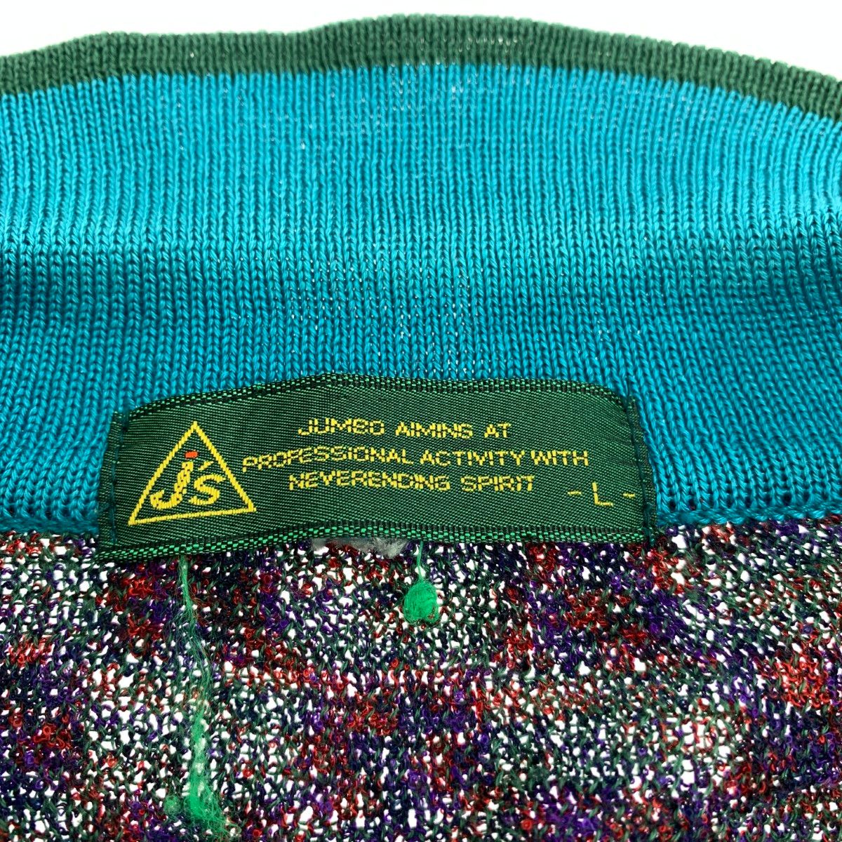 https://assets.mercari-shops-static.com/-/large/plain/2JXb4cGU4AYumkakoqFoz2.jpg@jpg