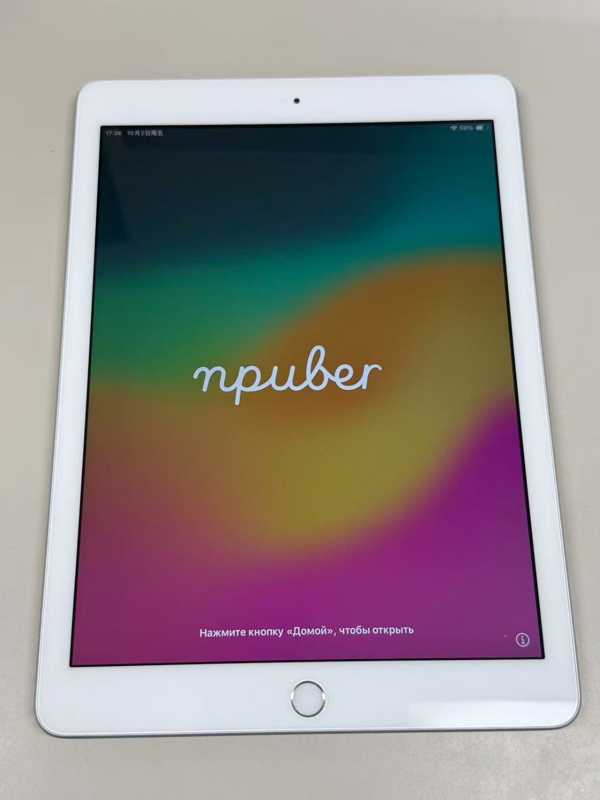 Apple iPad 第6世代 Wi-Fi 128GB シルバー ジャンク品 - メルカリ