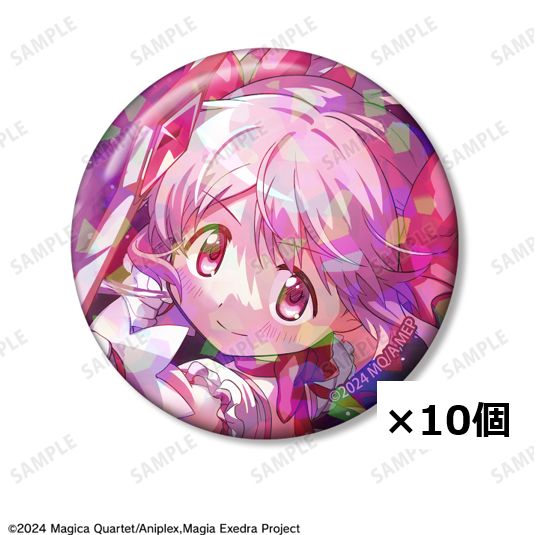 魔法少女まどか☆マギカ Magia Exedra ホログラム缶バッジ ver.B 鹿目