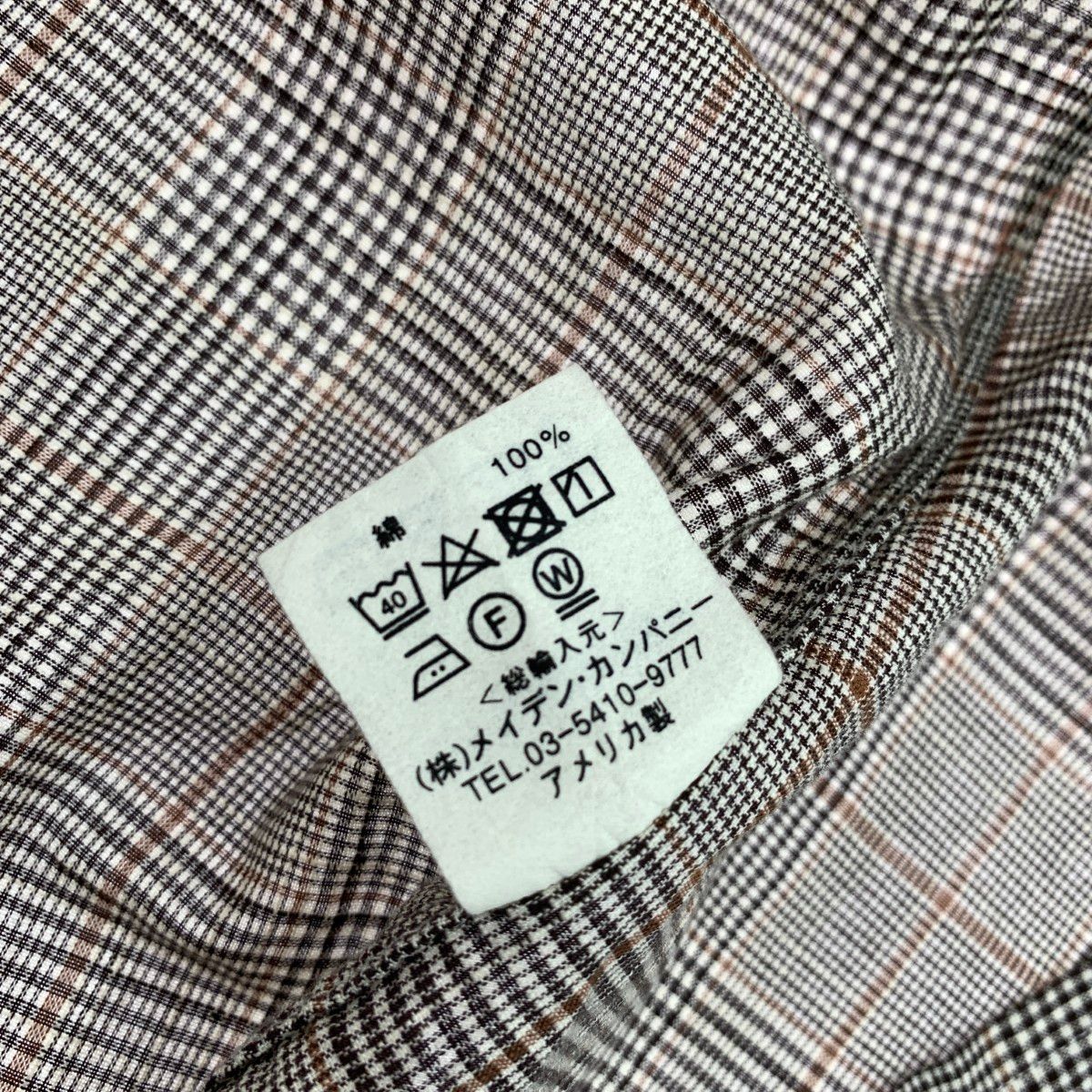 https://assets.mercari-shops-static.com/-/large/plain/2JXb5EPzNj9Ps6fADusiw4.jpg@jpg