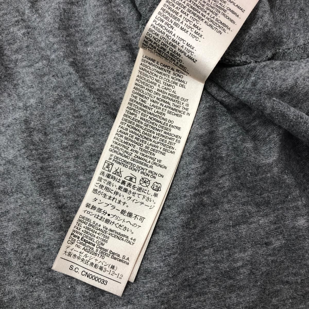 https://assets.mercari-shops-static.com/-/large/plain/2JXb69nyy8Wx3jnfHDGMXC.jpg@jpg