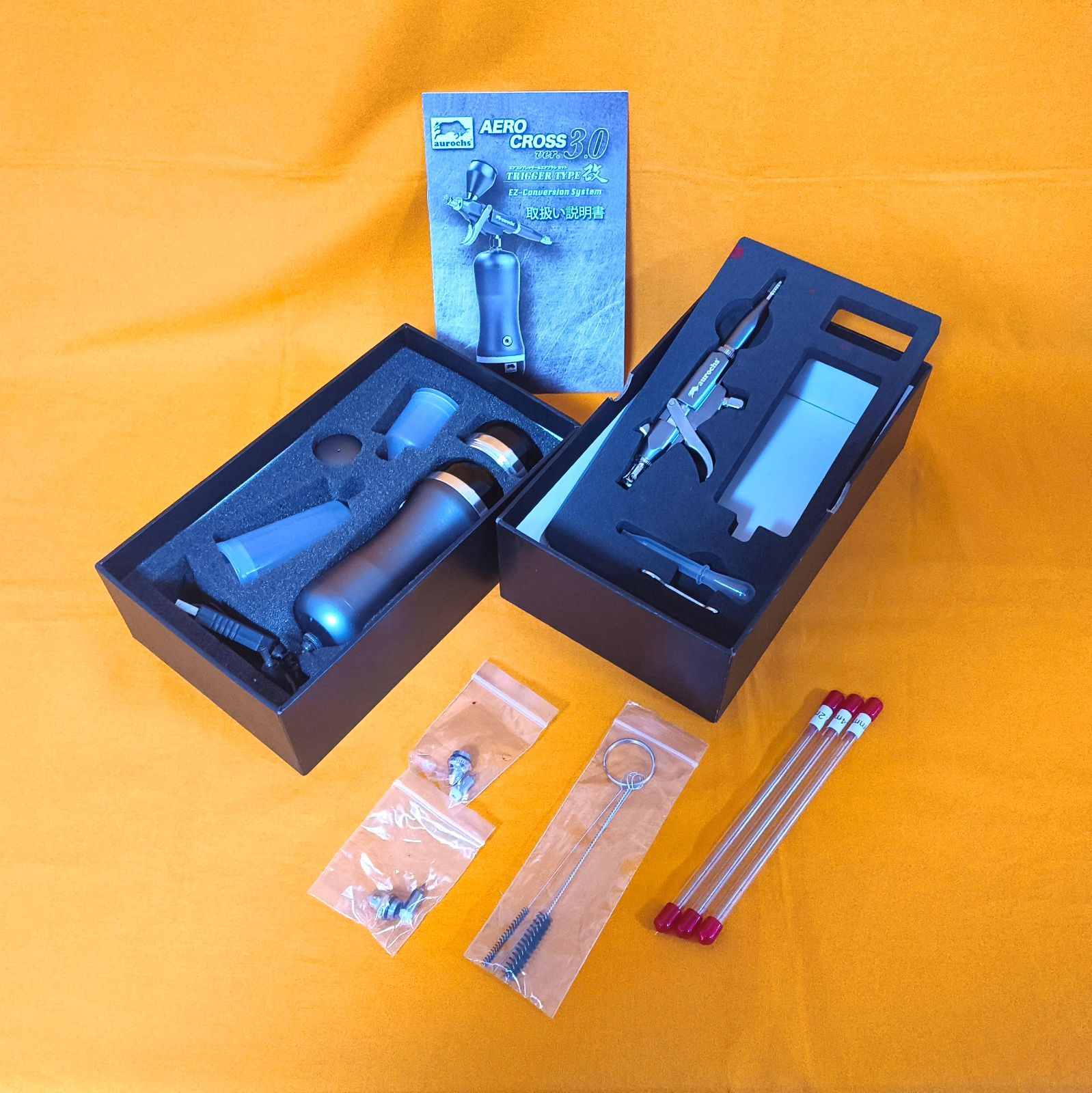 aurochs AERO CROSS ver.3.0 エアブラシセット オーロックス エアロ