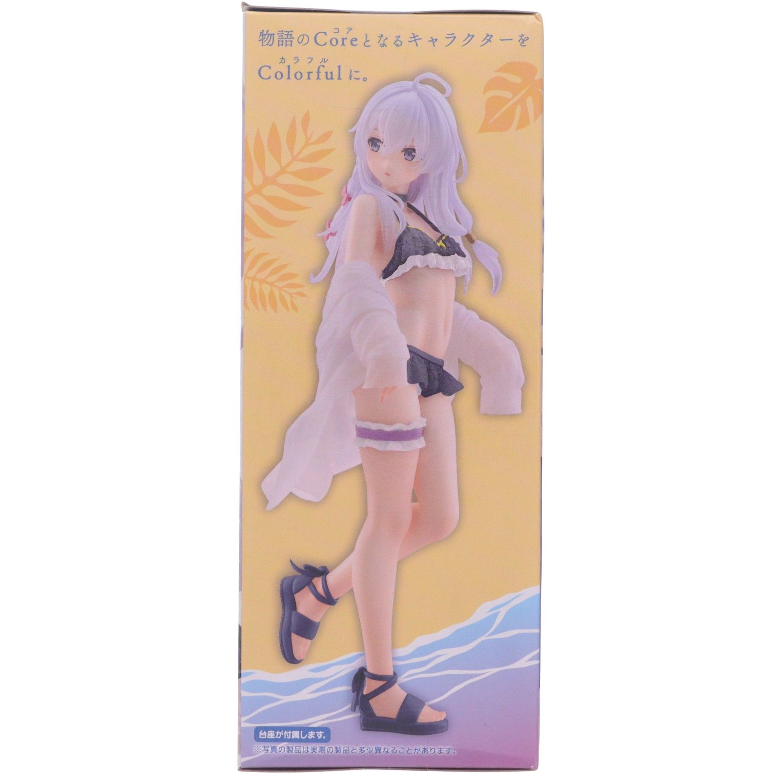 イレイナ 魔女の旅々 Coreful フィギュア イレイナ〜水着ver.〜Renewal