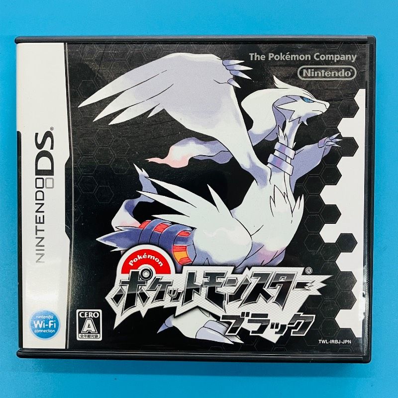 ケース・取説あり】DS ポケットモンスター ブラック ポケモン 任天堂