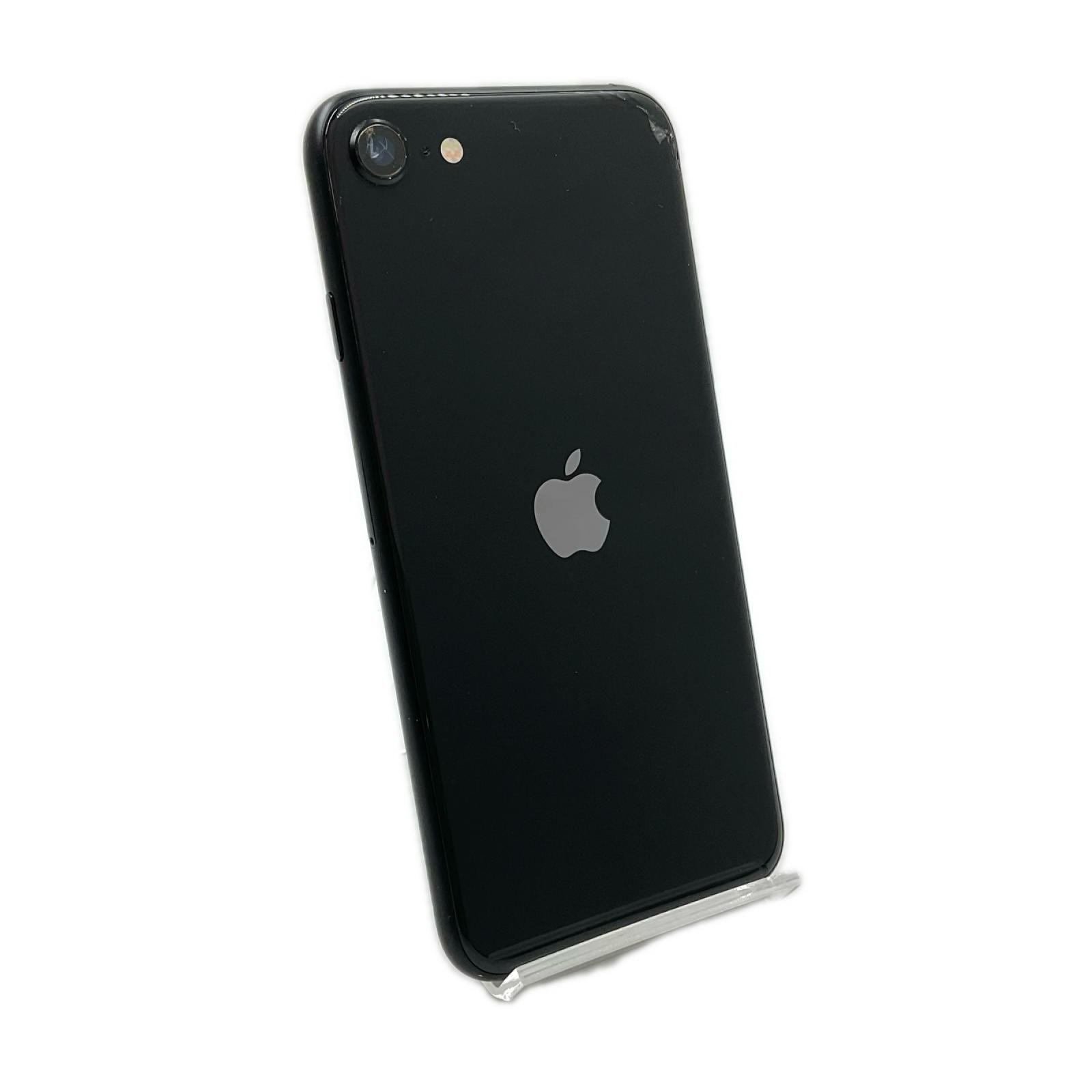 iPhone SE（第2世代） 64GB ブラック Apple - メルカリ