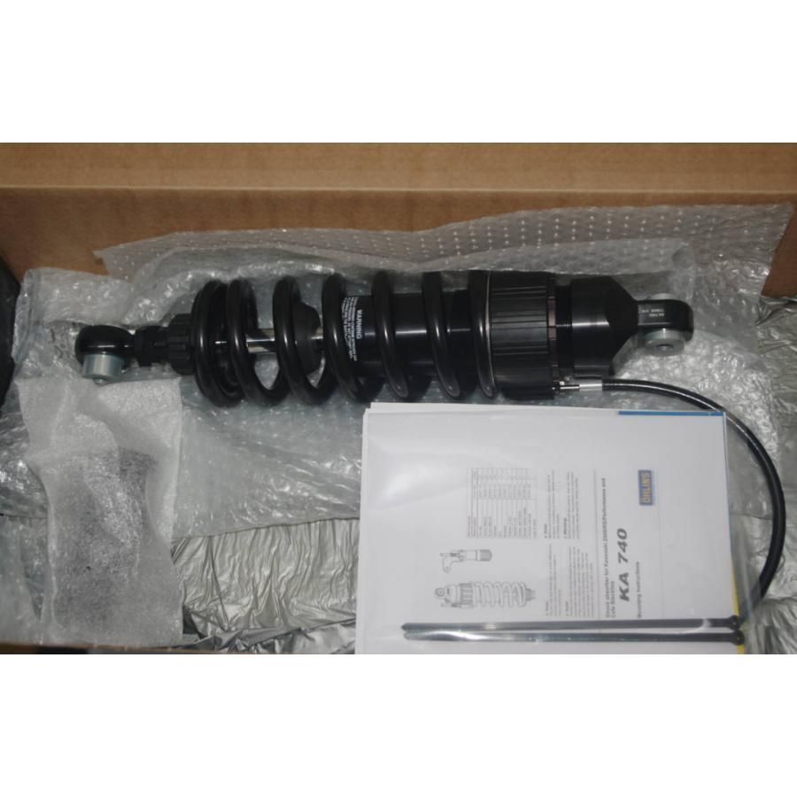 オーリンズ OHLINS リアサスペンション BlackLine KA740 KAWASAKI