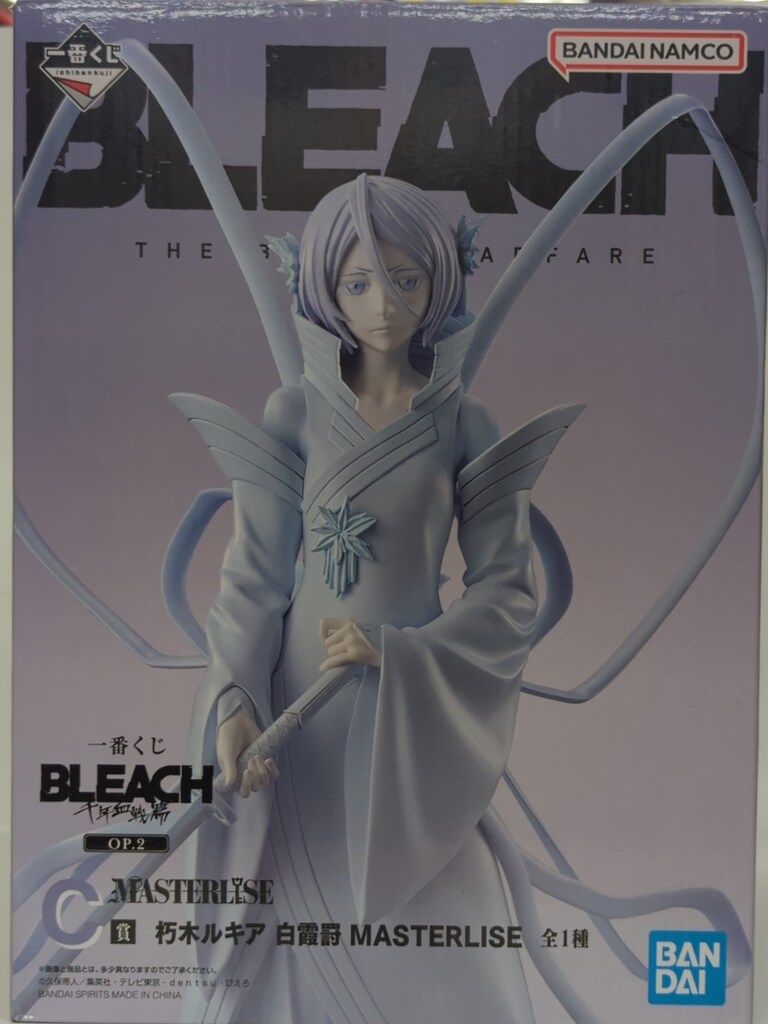 BANDAI SPIRITS 一番くじ BLEACH 千年血戦篇 OP.2 C賞 朽木ルキア 白霞
