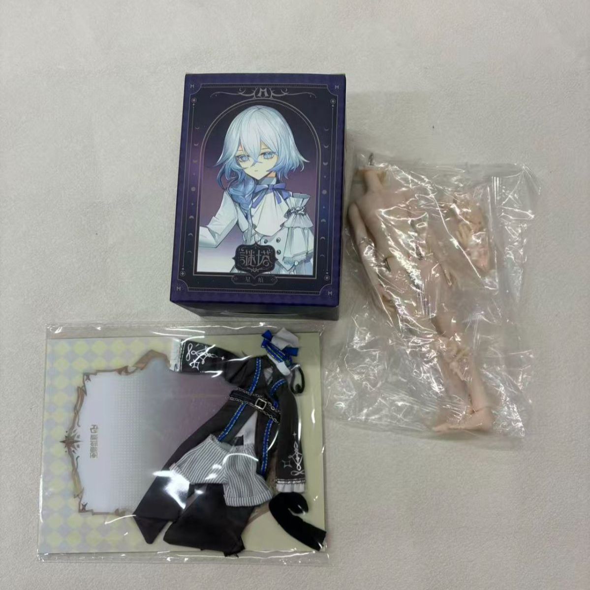 即納☆数量限定☆謎塔猫匣 謎塔 1/8スケール BJD ブラインド ドール