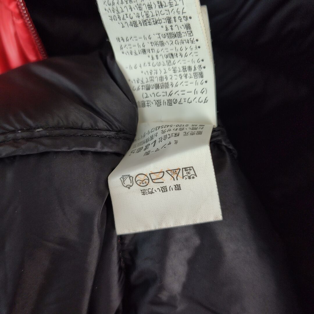https://assets.mercari-shops-static.com/-/large/plain/2JXbfYyiKDhGvCET4HRzqs.jpg@jpg