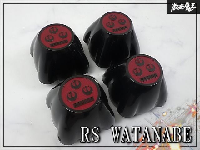 【美品】Watanabe RSワタナベ RACING ホイール センターキャップ ブラック レッド 4個セット