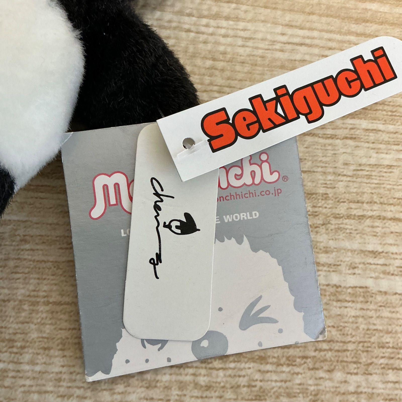 新品・正規品］Cherng×モンチッチ アニマルドレス マレーバク Sサイズ
