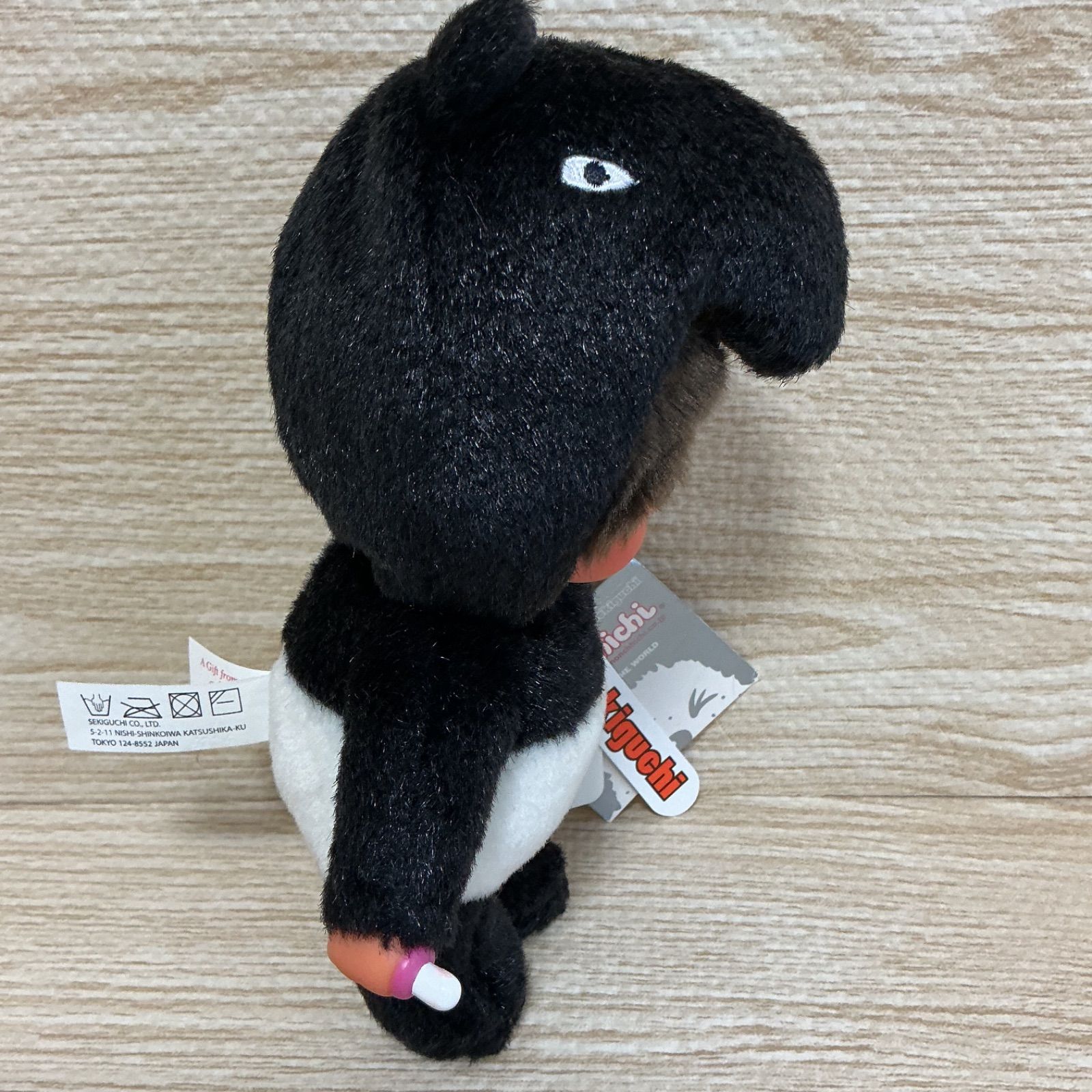 新品・正規品］Cherng×モンチッチ アニマルドレス マレーバク Sサイズ